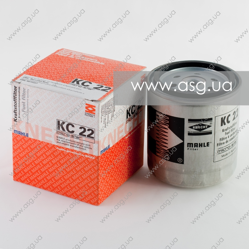 KC22     (MAHLE)1