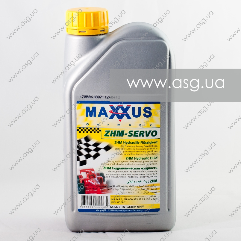 HEPU Maxxus ZHM-SERVO 1L (гідропідсилювач, жовта) (x12)1