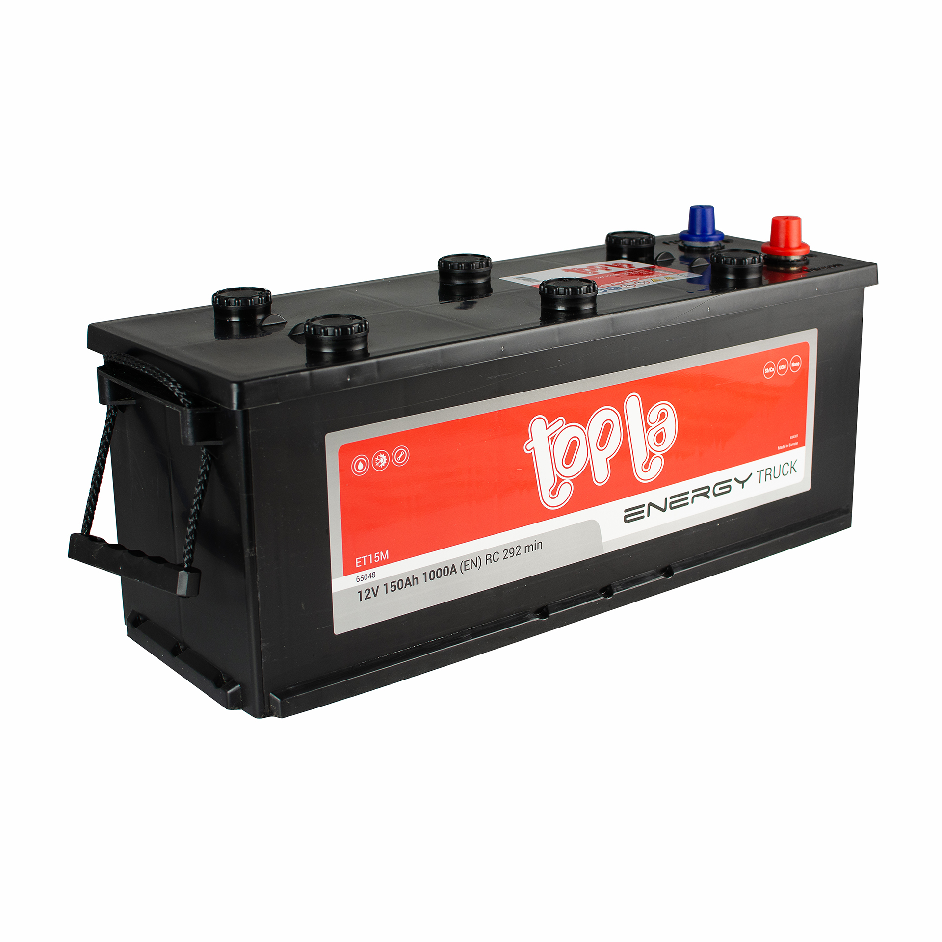 150Ah/12V Energy Truck (3)1