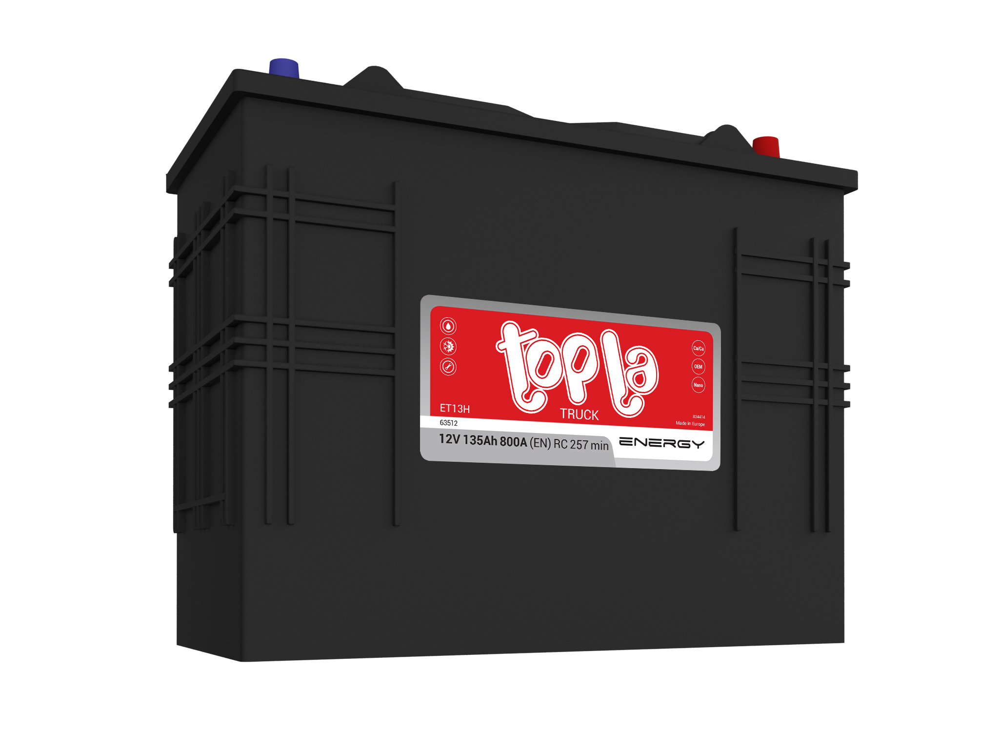 135Ah/12V Energy Truck (3) (короткий)1