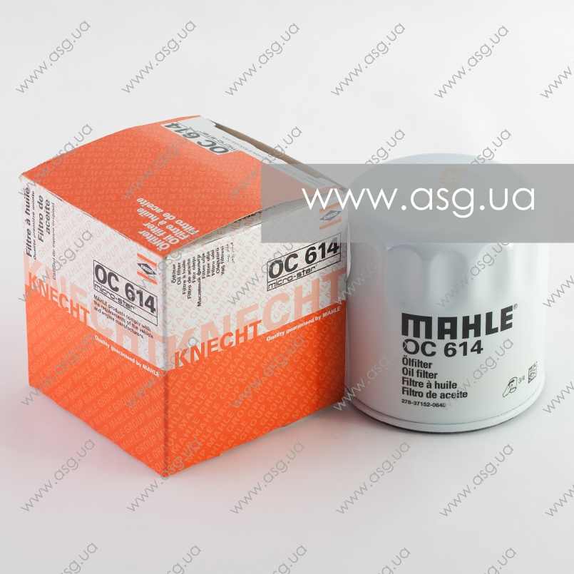 OC614     (MAHLE)1