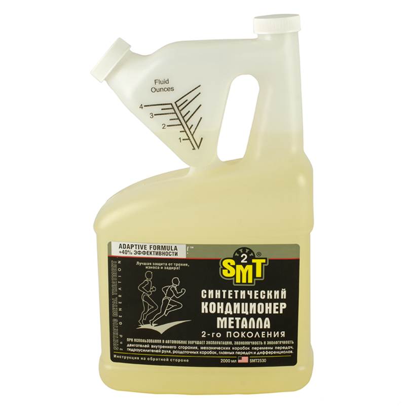 100% cинтетичний кондиціонер металу 2-го покоління  1.89 л0