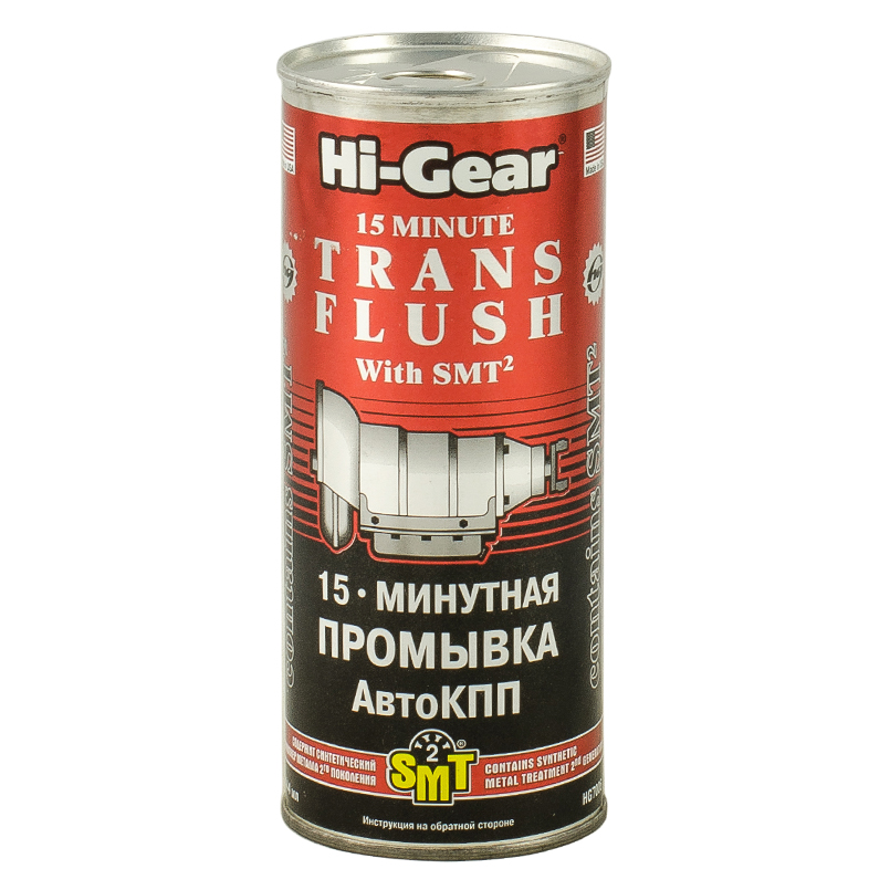 15-хвилинна промивка АвтоКПП (містить SMT2)  444 мл1