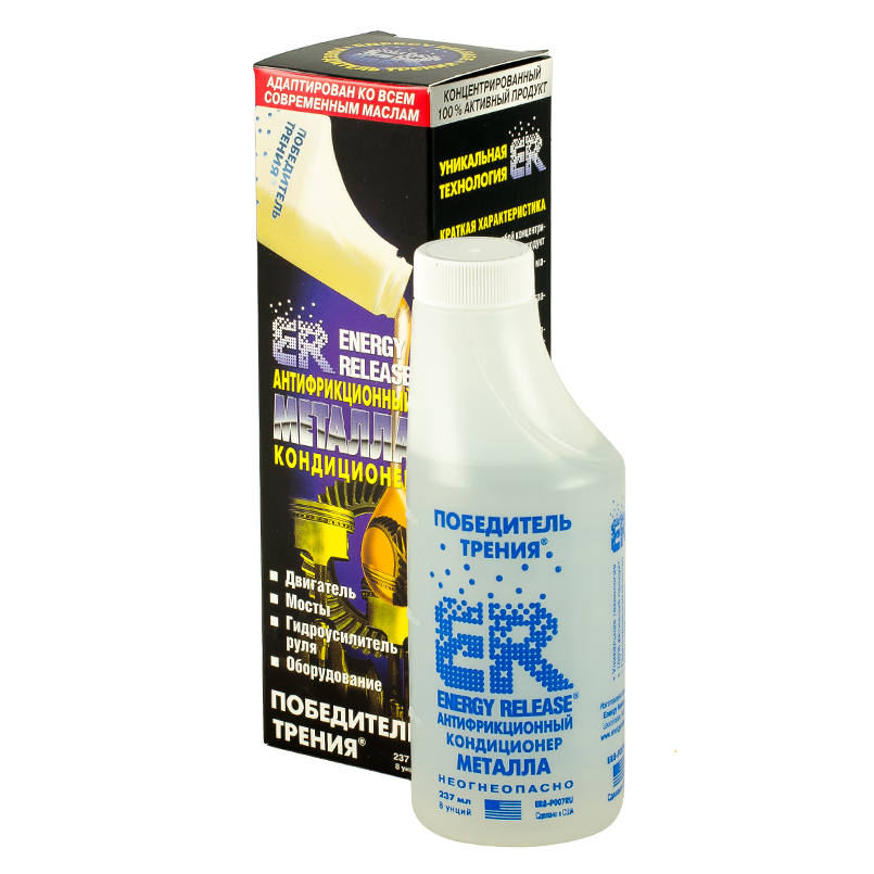 Антифрикційний кондиціонер металу (ER-Переможець тертя)  180 г2