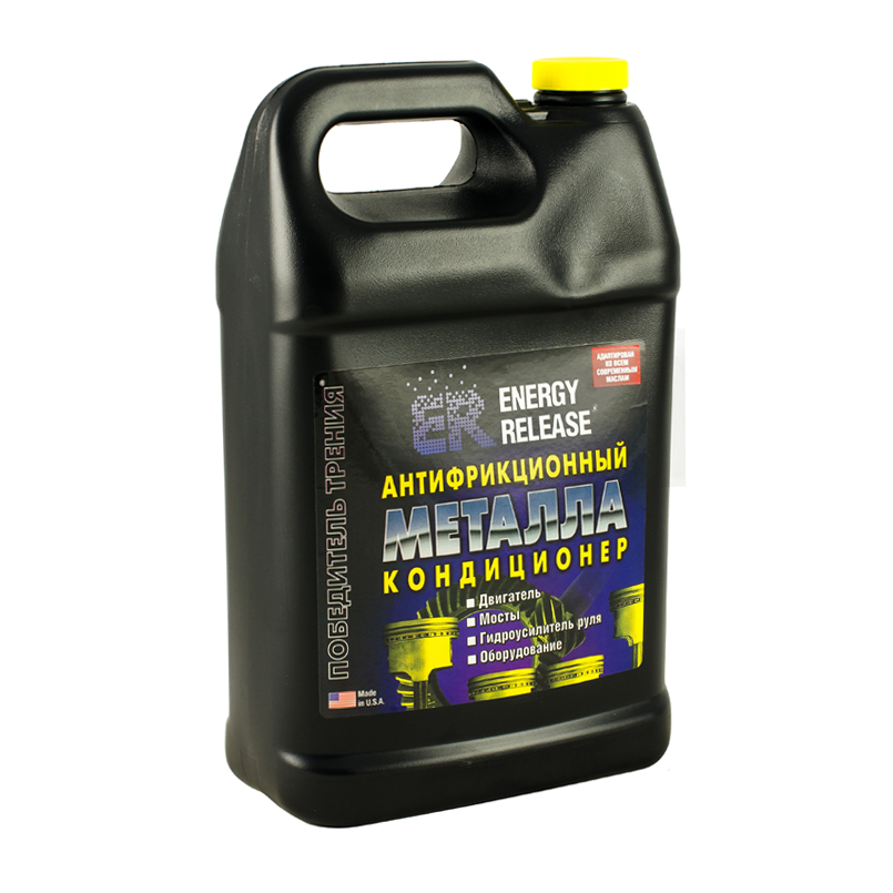 Антифрикційний кондиціонер металу (ER-Переможець тертя) 3.78 л2