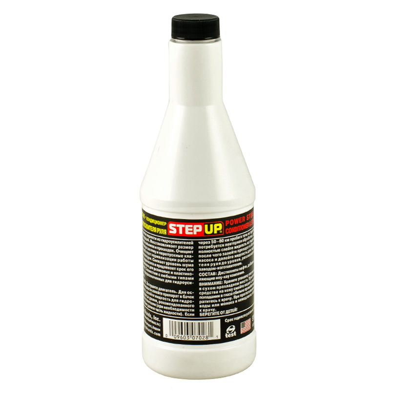 Кондиціонер і герметик для гідропідсилювача керма  325 мл1