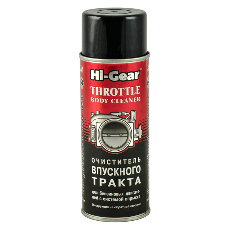 Очисник впускного тракту для бензинових двигунів з упорскуванням палива  312 г1