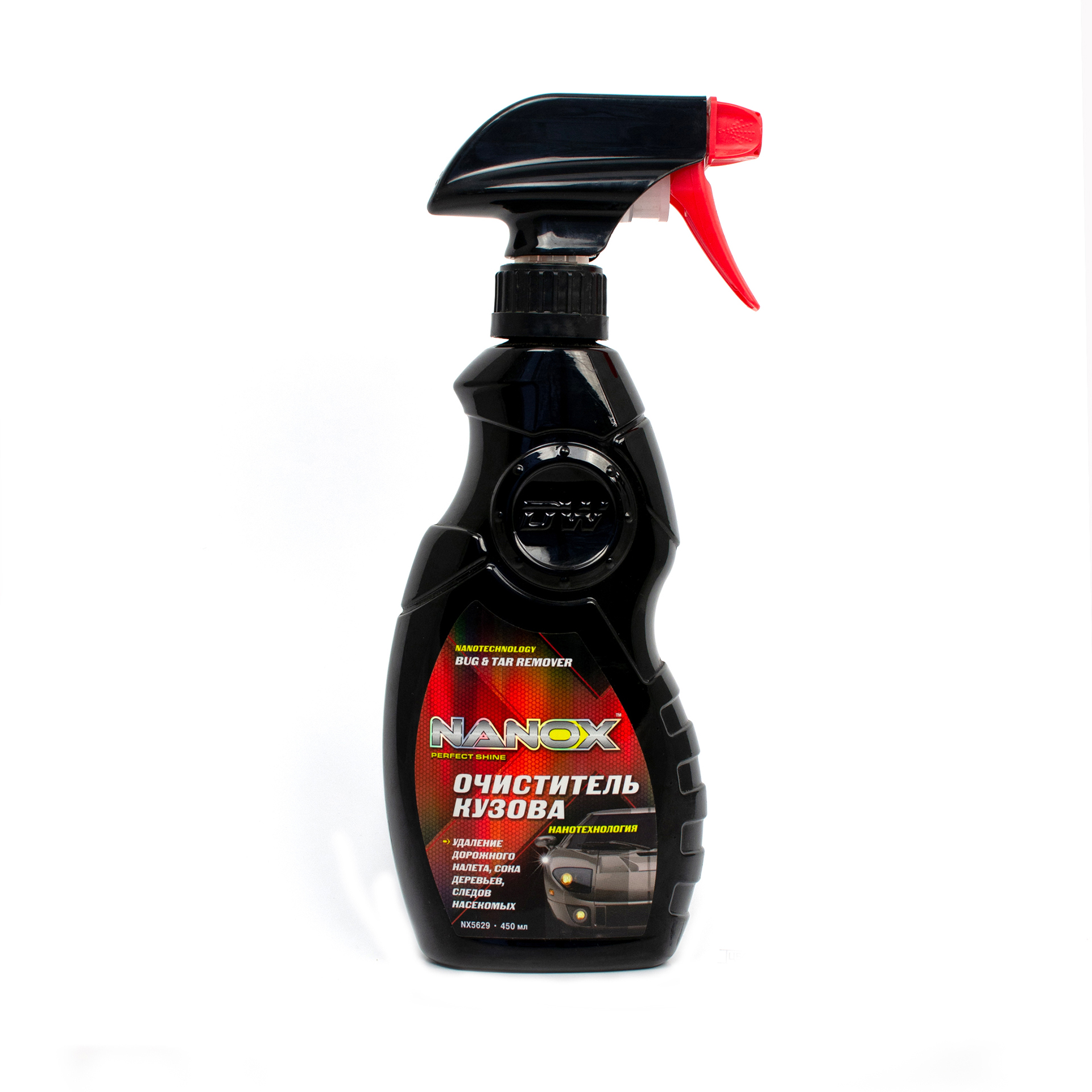 Очисник кузова, нанотехнологія 450 мл0