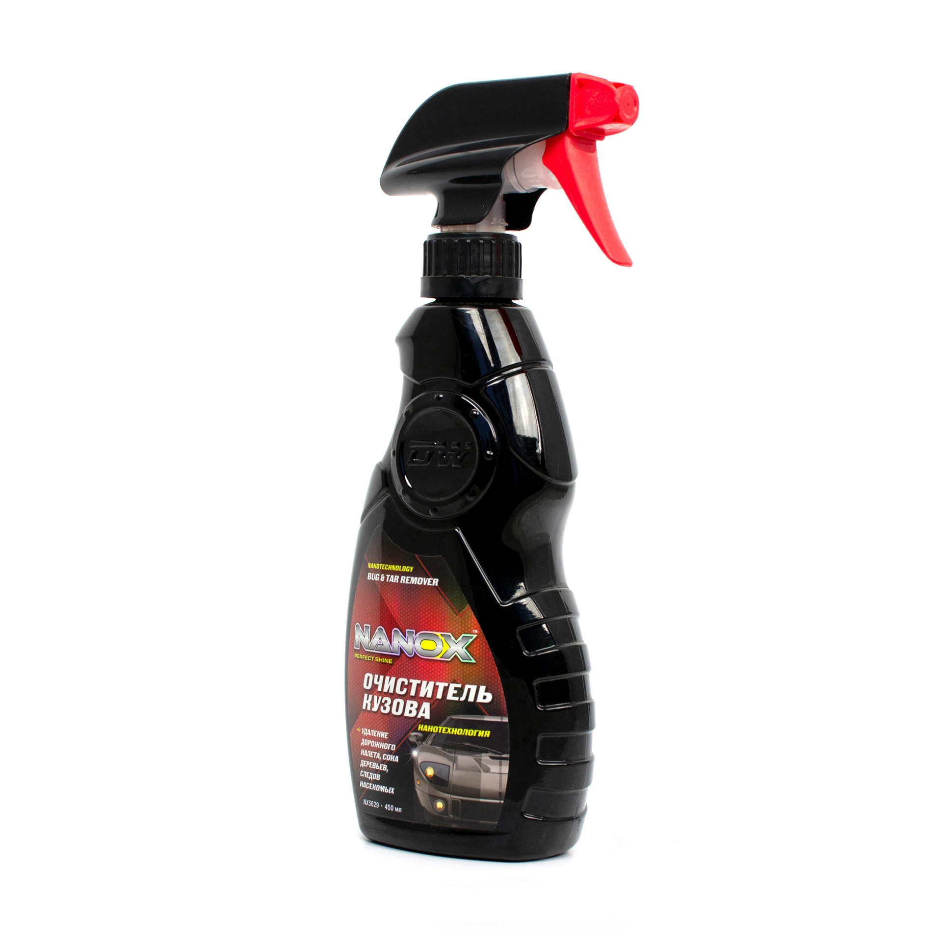 Очисник кузова, нанотехнологія 450 мл1