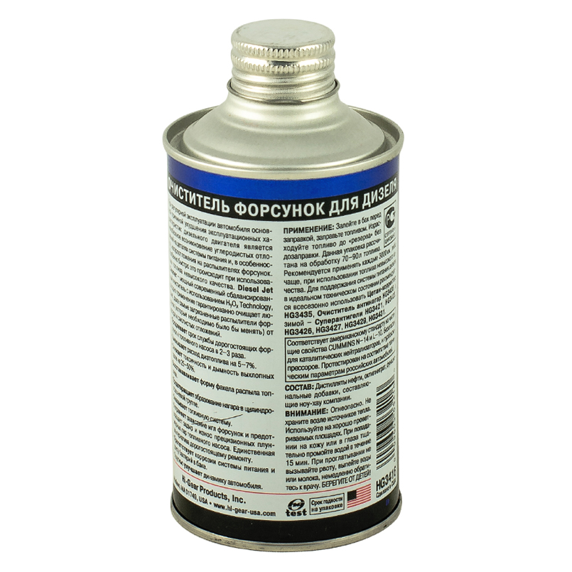 Очисник форсунок для дизеля  325 мл1