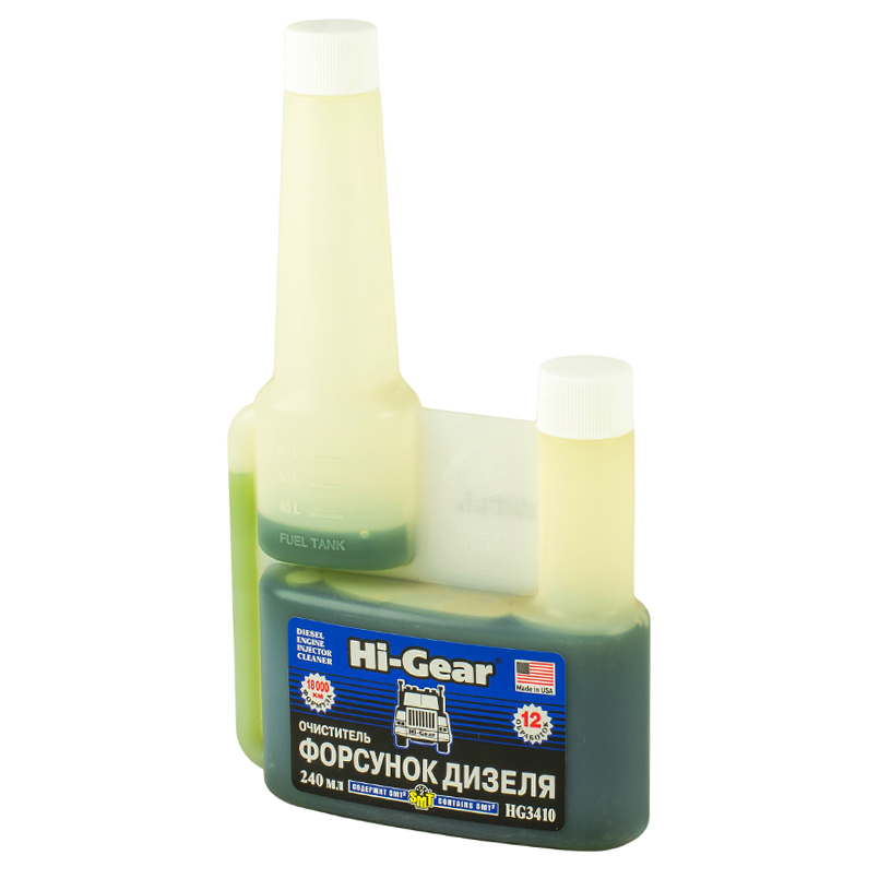 Очисник форсунок та системи живлення дизельних двигунів, з SMT2  240 мл3