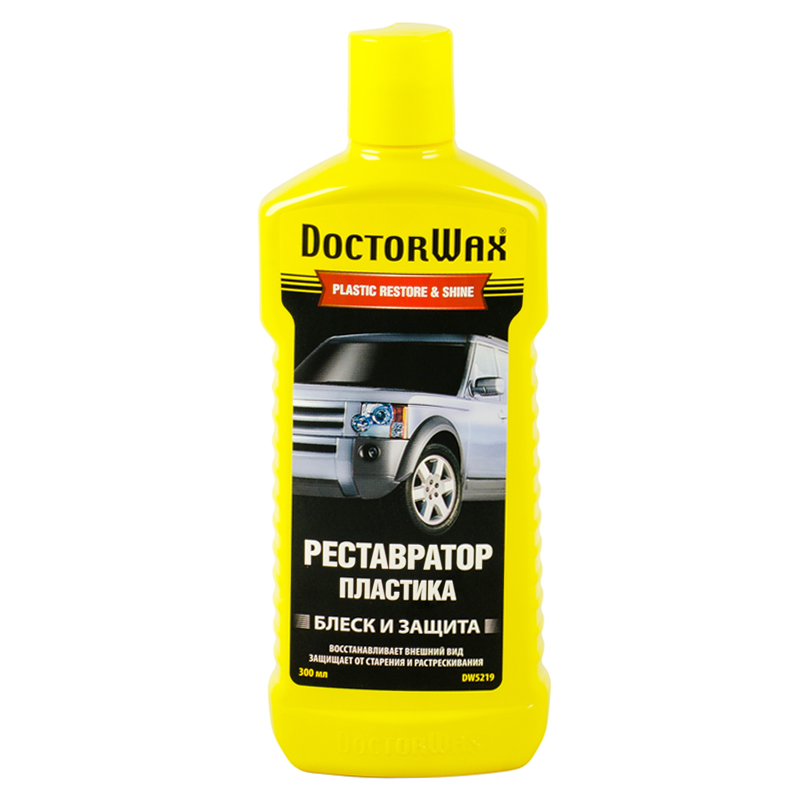 Реставратор пластику  300 мл0