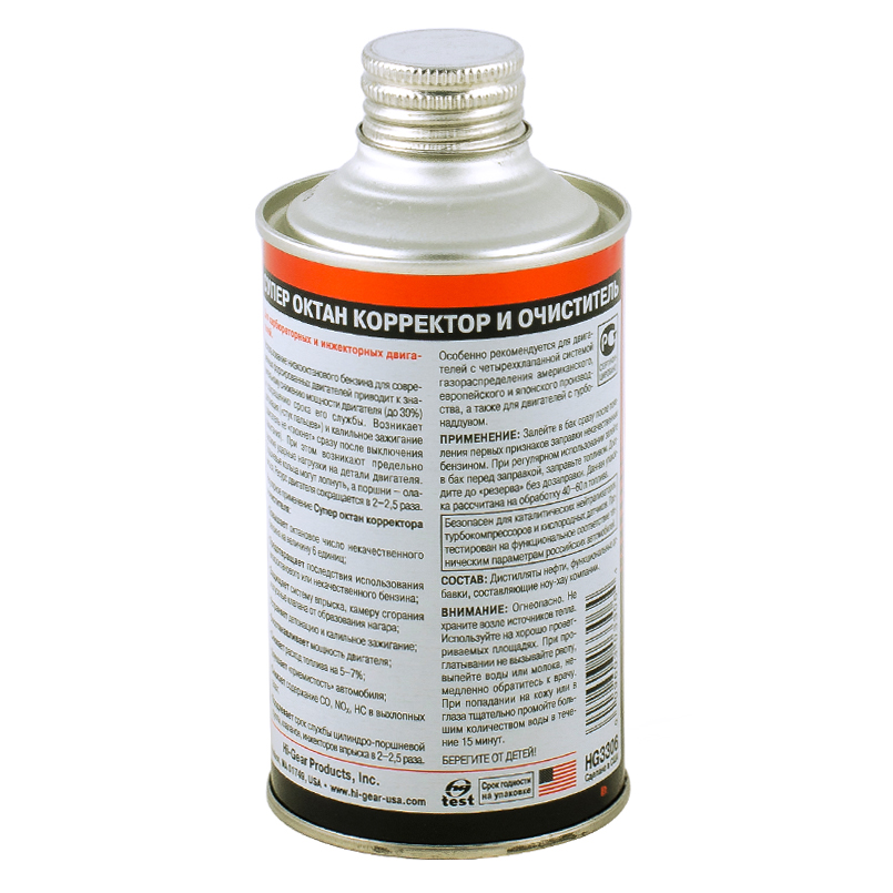 Супероктан-коректор (на 60 л)  325 мл1