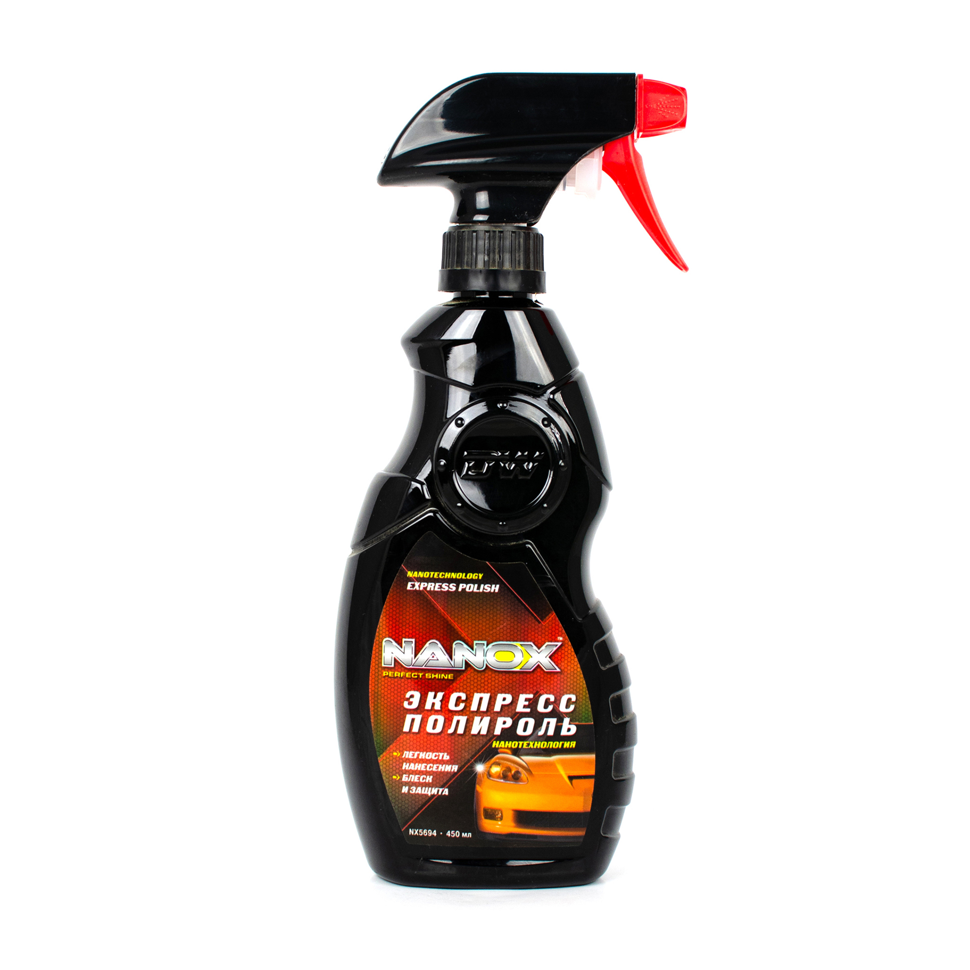 Експрес-поліроль, нанотехнологія  450 мл0