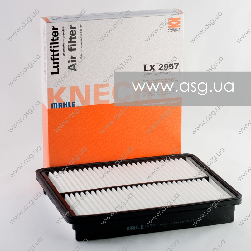 LX2957     (MAHLE)1
