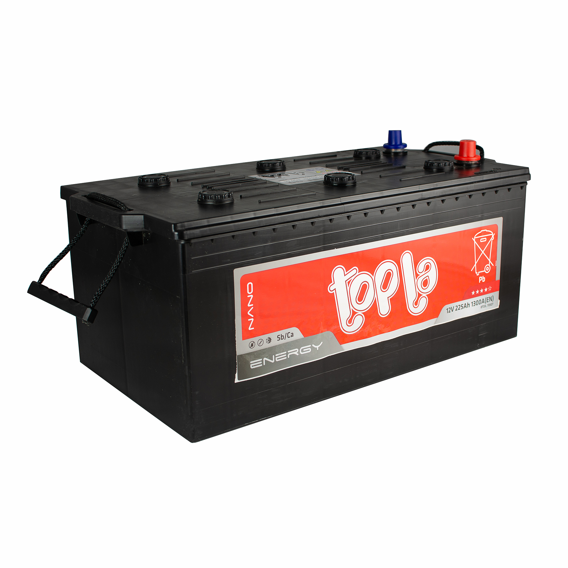 225 Ah/12V Energy Truck (3)1