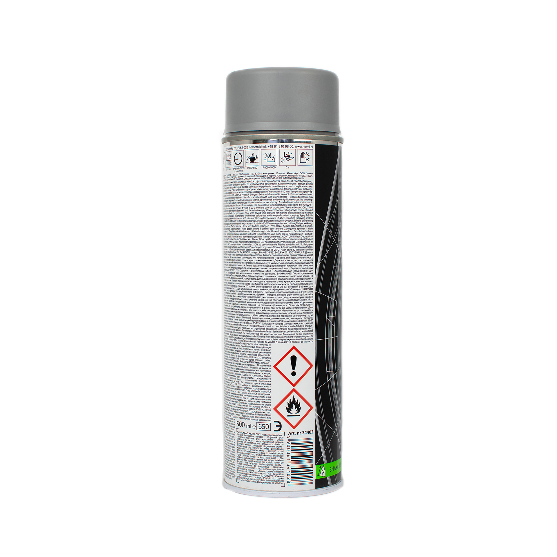 SPRAY ACRYL PRIMER 0,50л x62