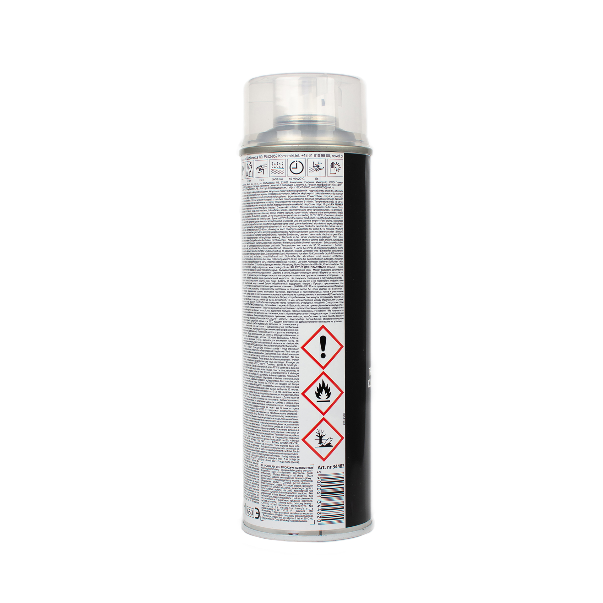 SPRAY PLASTIC PRIMER 500ML 0,50л x62