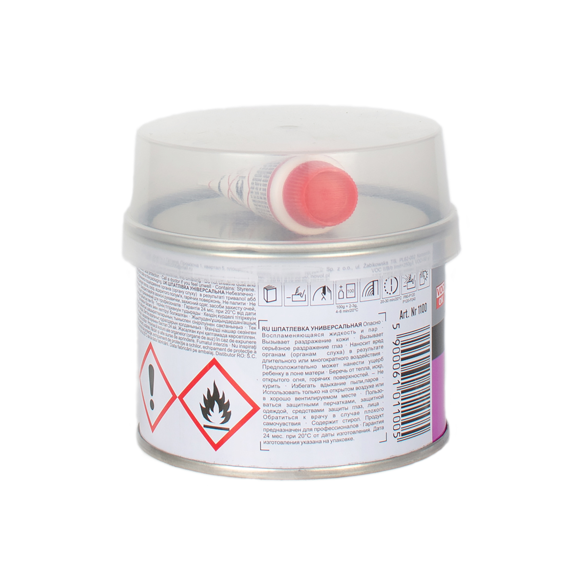 Шпатлівка UNI 0,25кг x242