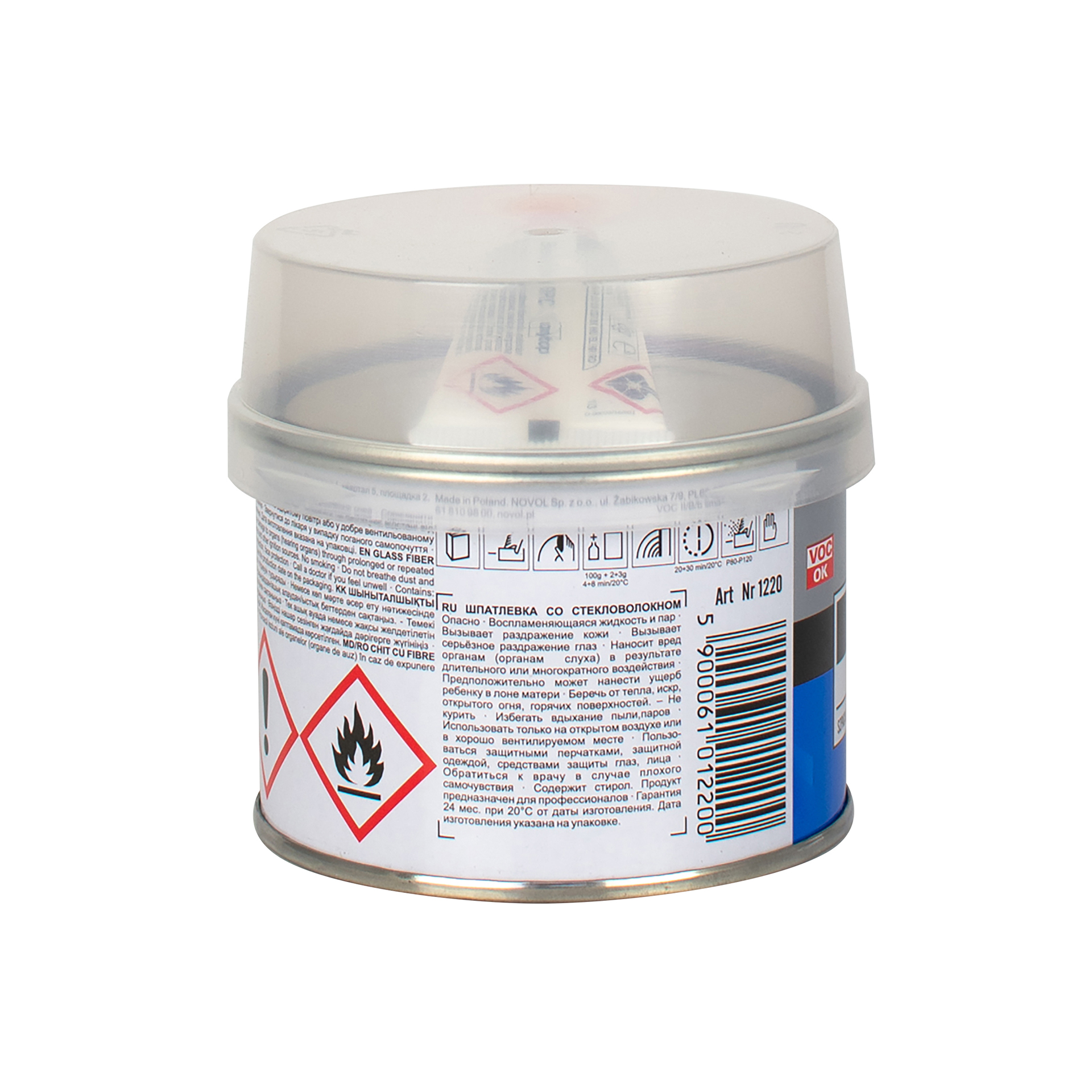 Шпатлівка FIBER 0,20кг x241