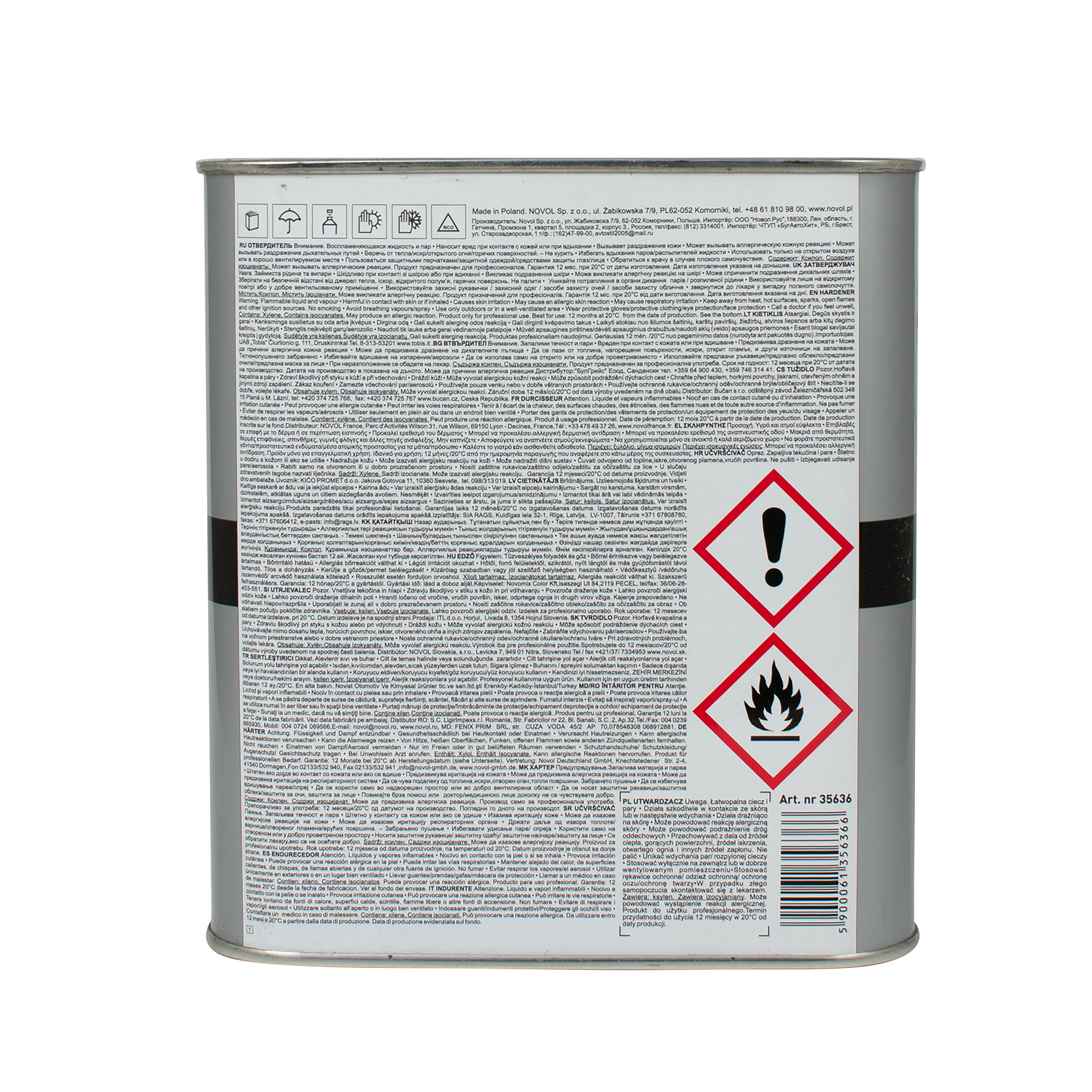 Отверджувач H5120 для лаку Novakryl 570, 580, 590  2,50л x42