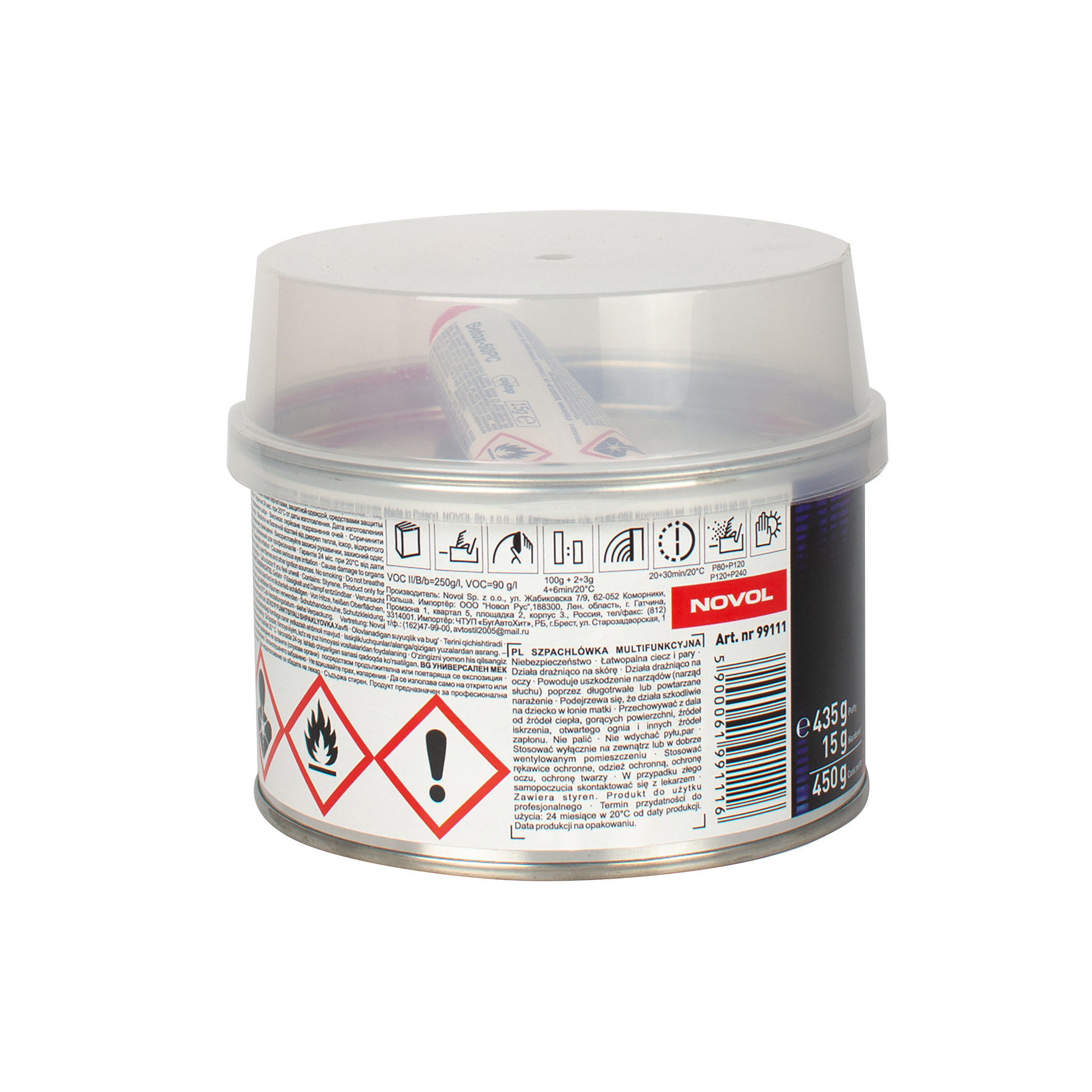 ULTRA LINE шпатлівка мультифункціональна  0,45 кг x182