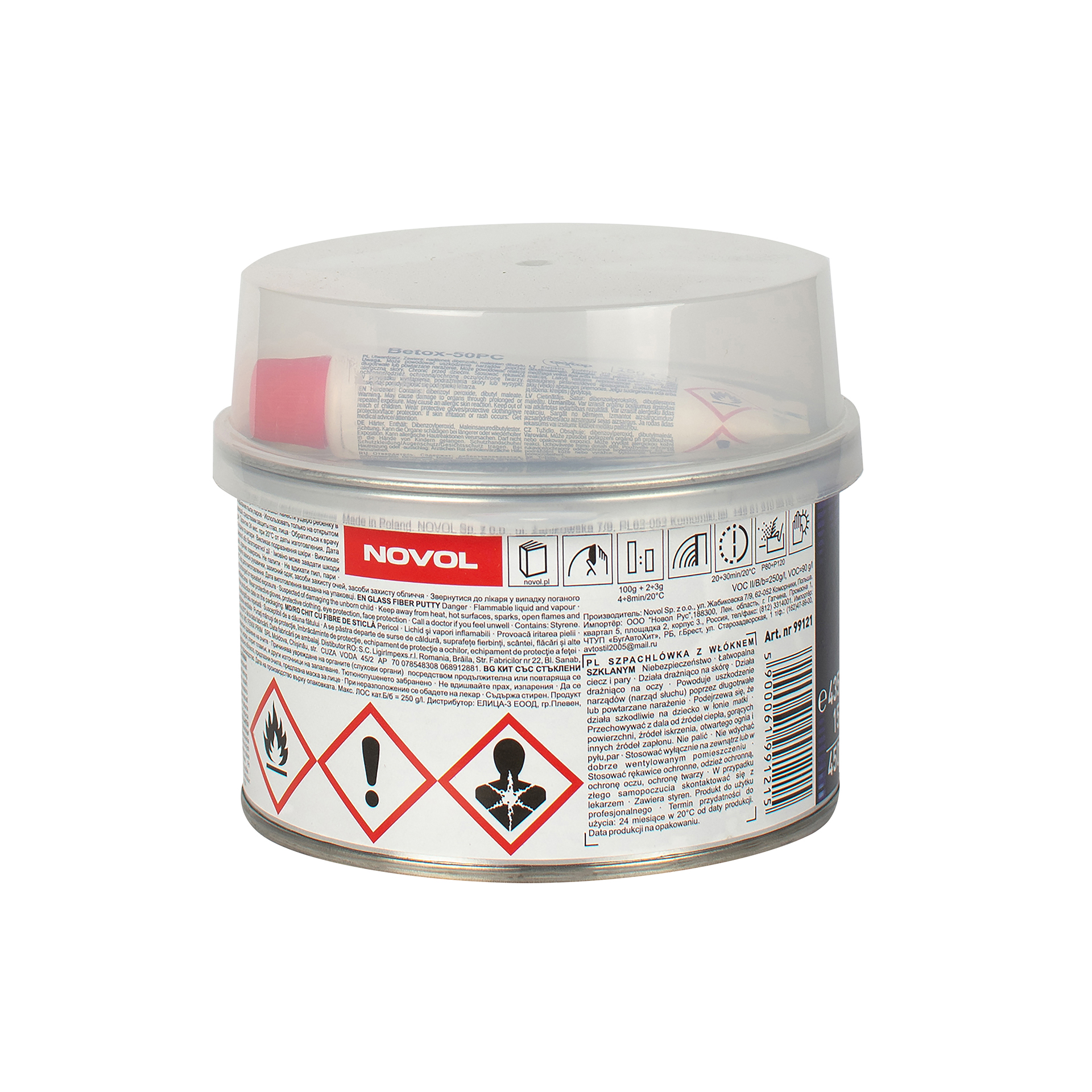 ULTRA LINE шпатлівка з скловолокном  0,45 кг x182