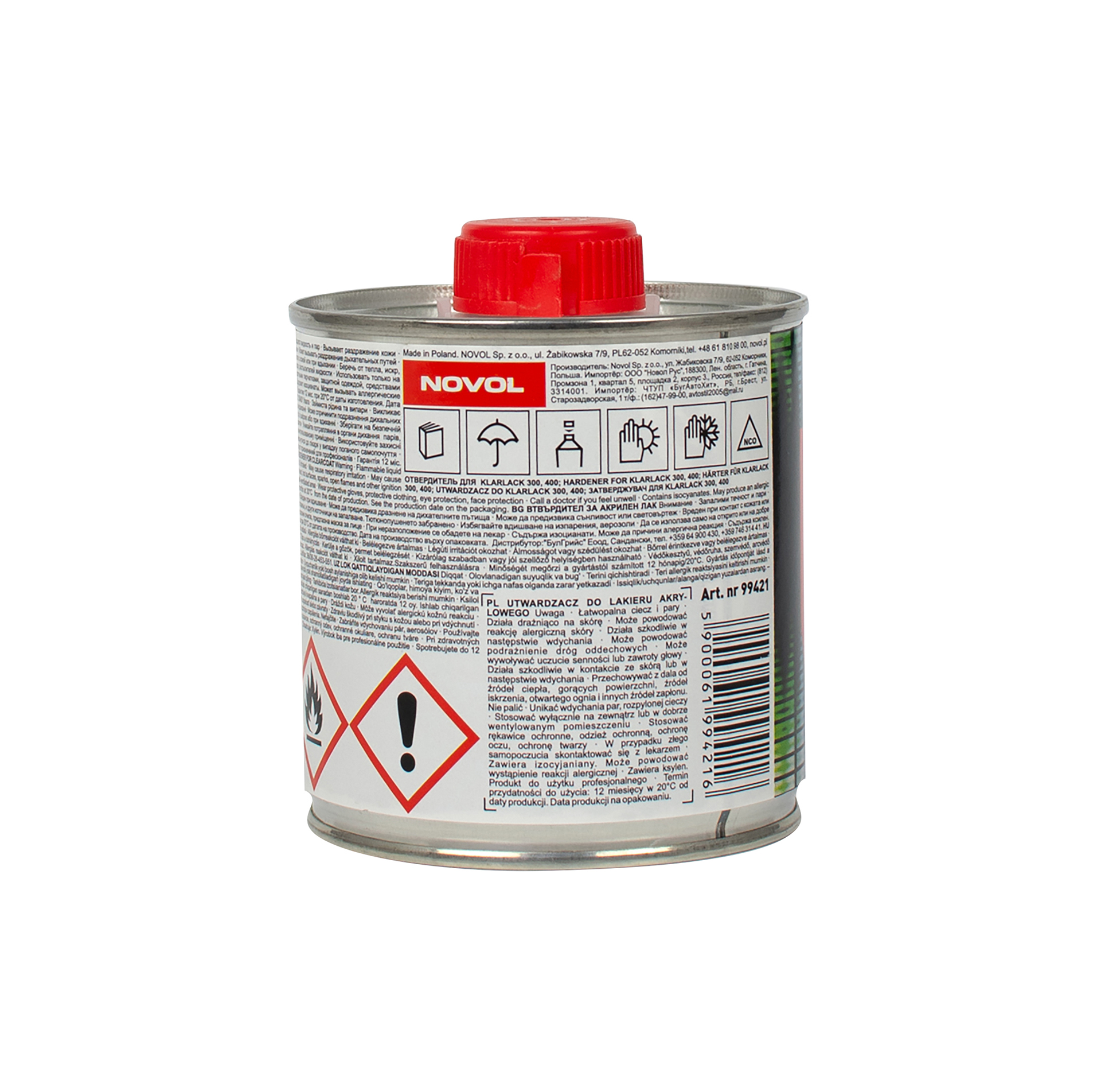 ULTRA LINE отверджувач для лаку 300/для лаку 400 0,25л x62