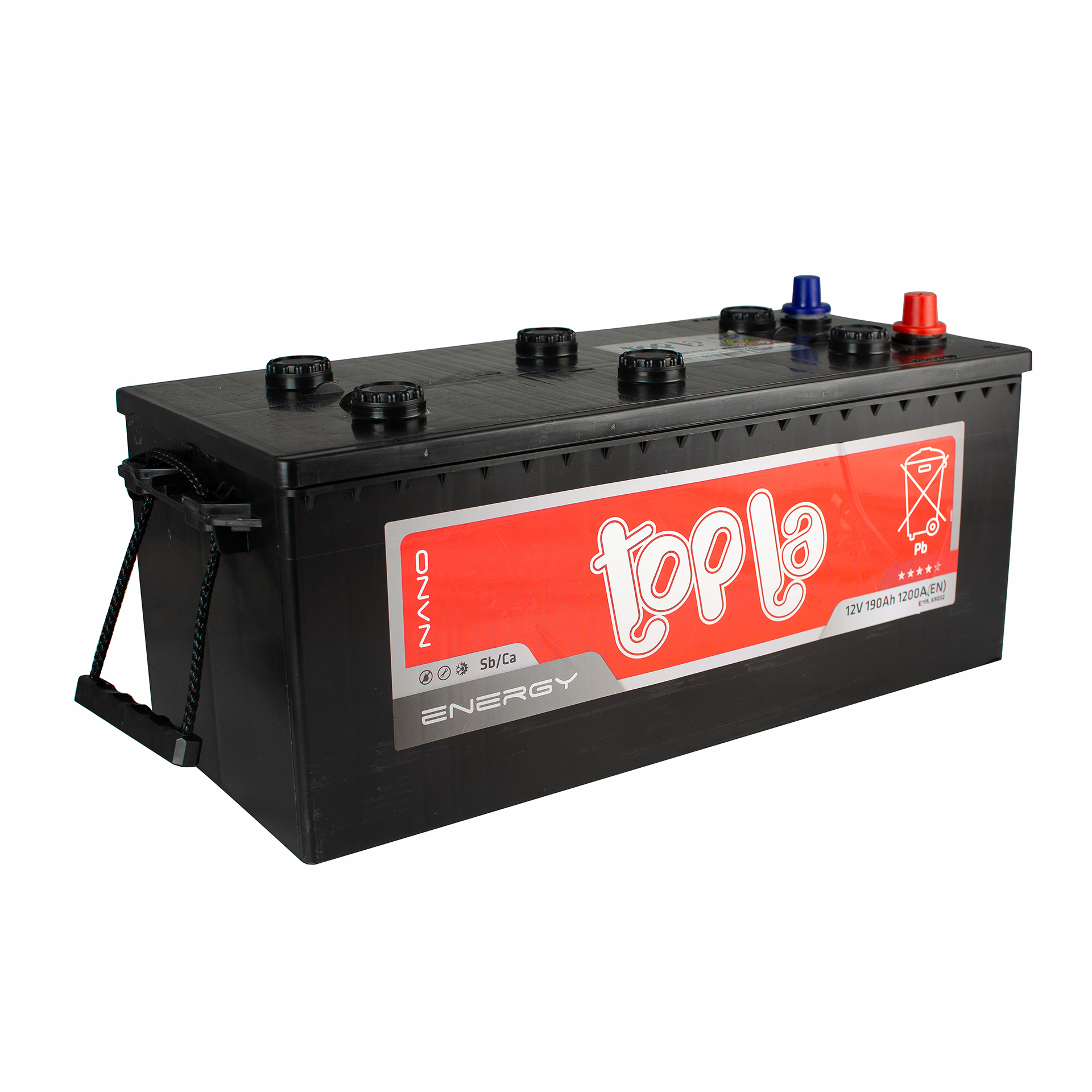 190 Ah/12V Energy Truck (3)1