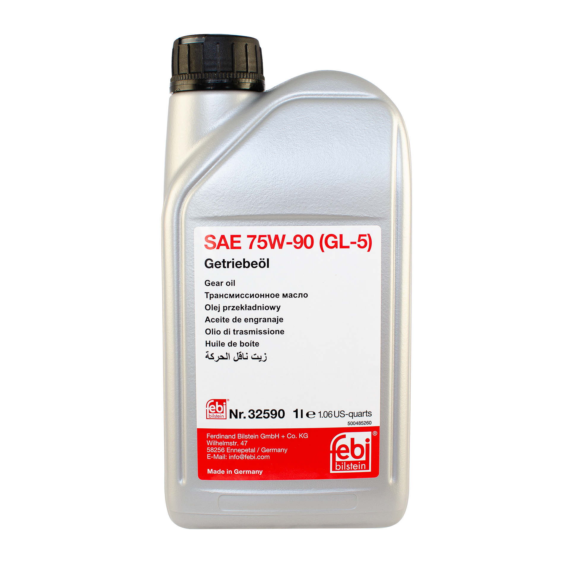 32590  GL-5 75W-90 1L x12  FEBI - Масло трансмісійне1
