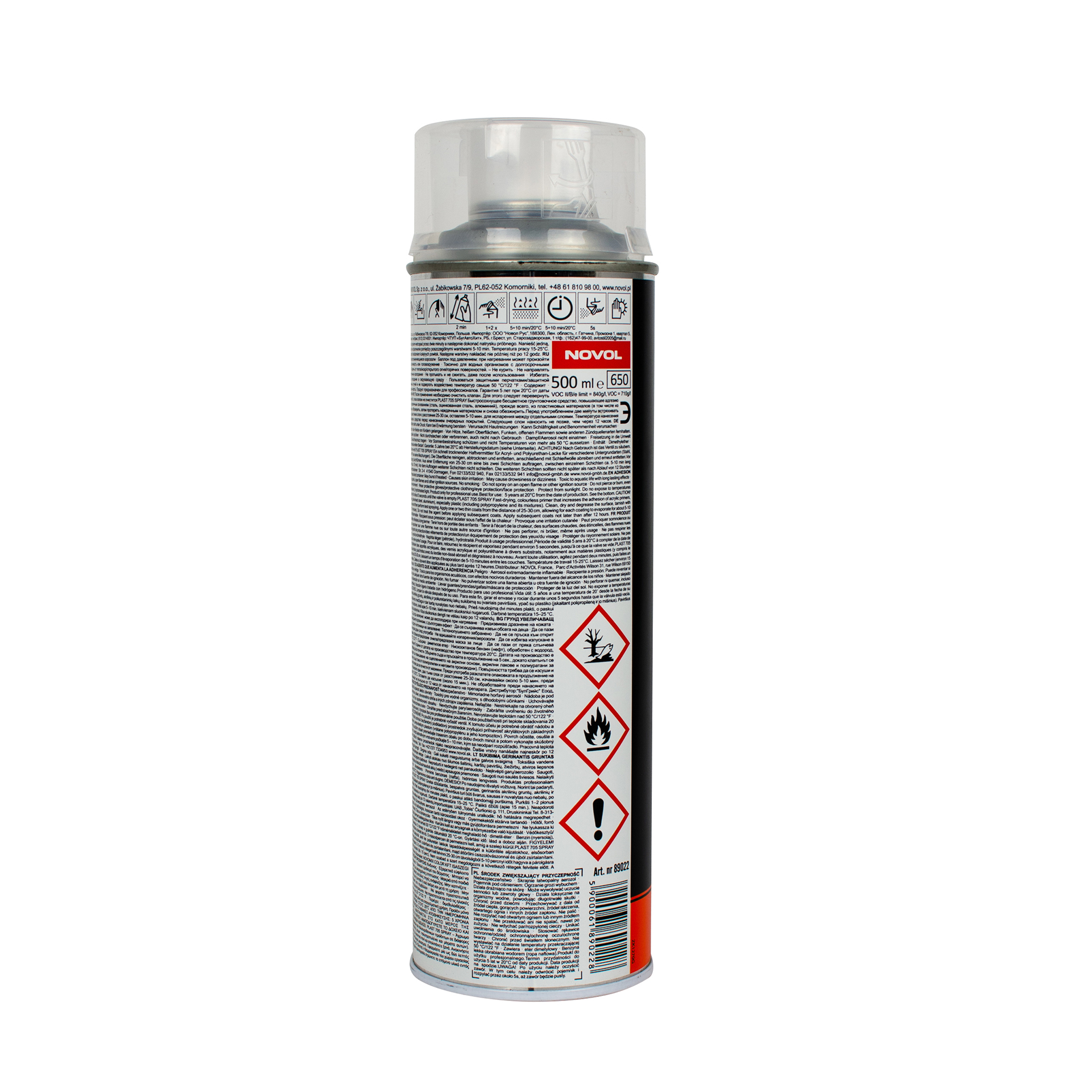SPECTRAL PLAST 705 SPRAY (адгезійний грунт) 0,5 л2
