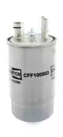 CFF100503 Champion Фільтр палива1