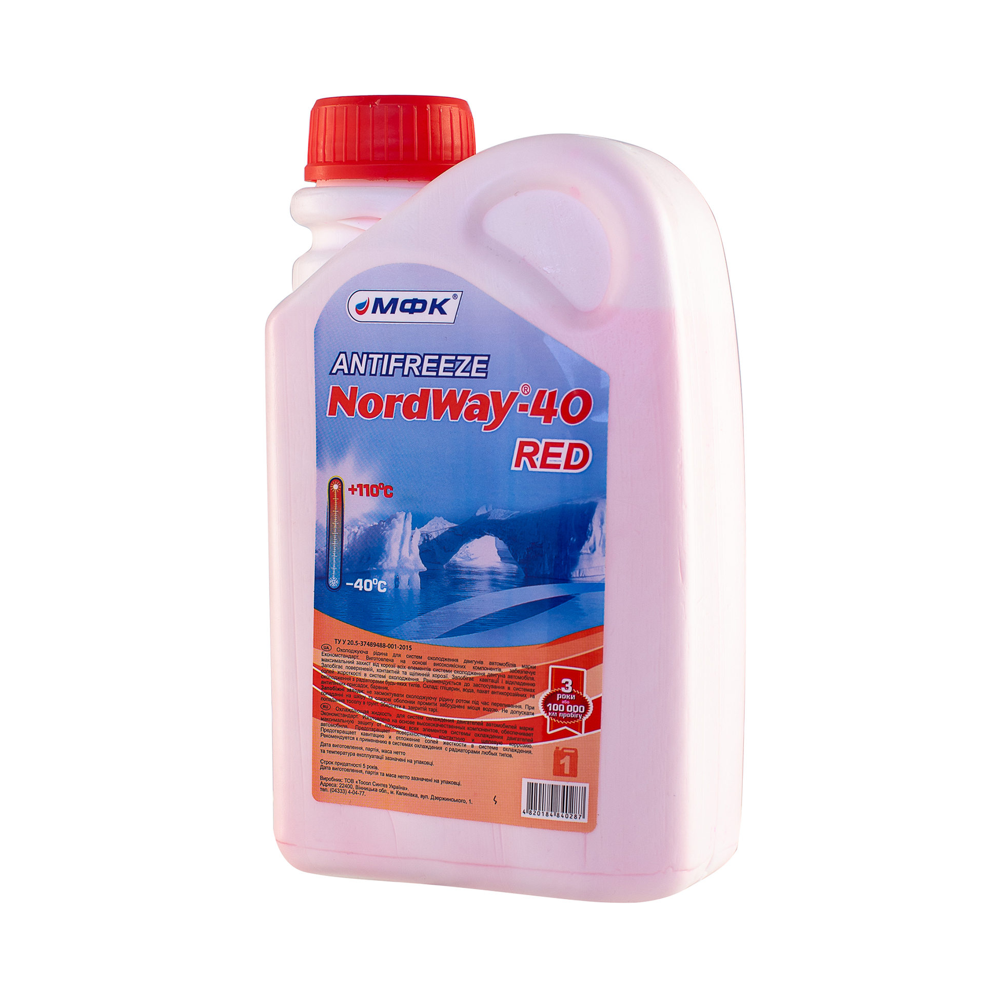 Антифриз NordWay-40 RED 0,87кг1