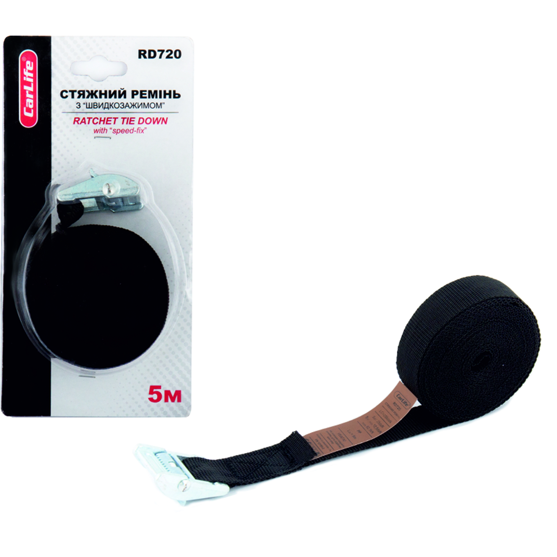 CARLIFE  Стяжка вантажу,5м.зі швидкозажимом 1