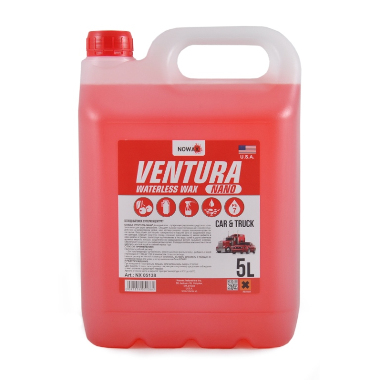 NOWAX Віск холодний суперконцентрат,Ventura NANO Waterless Wax, 5L1