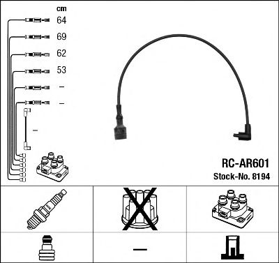 8194  (RC-AR601)  NGK - Комплект проводів запалювання1