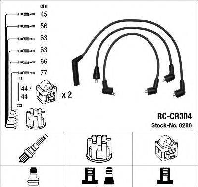 8286  (RC-CR304)  NGK - Комплект проводів запалювання1