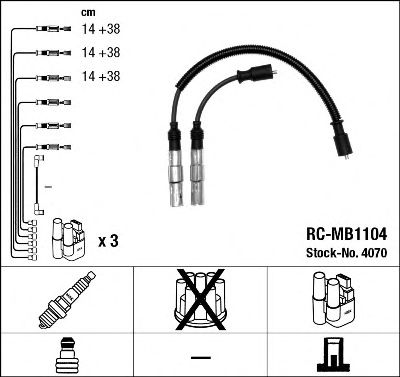4070  (RC-MB1104)  NGK - Комплект проводів запалювання1