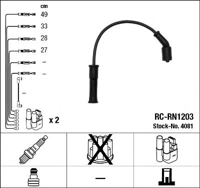 4081  (RC-RN1203)  NGK - Комплект проводів запалювання1