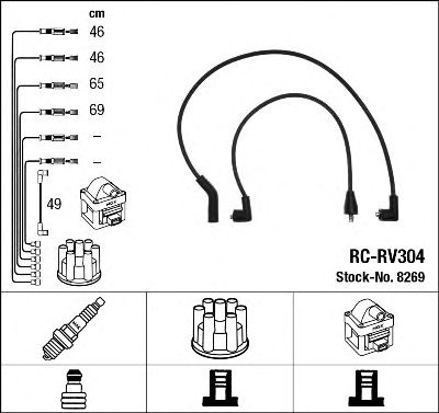 8269  (RC-RV304)  NGK - Комплект проводів запалювання1