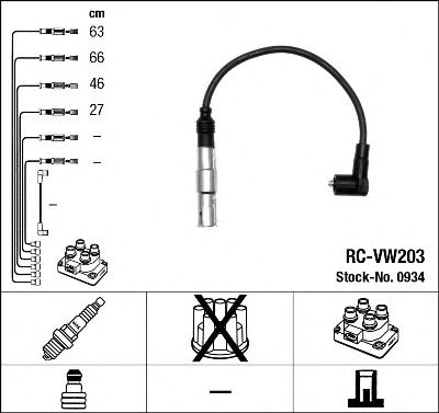 0934  (RC-VW203)  NGK - Комплект проводів запалювання1