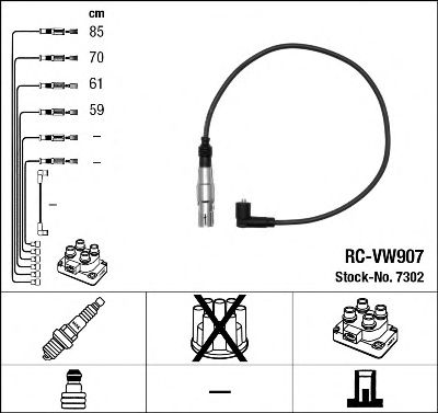 7302  (RC-VW907)  NGK - Комплект проводів запалювання1