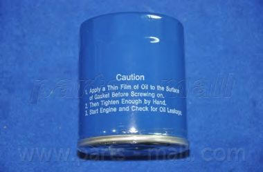 PBB-004  PMC  -  Фільтр масла3