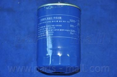 PCB-002  PMC  -  Фільтр палива3