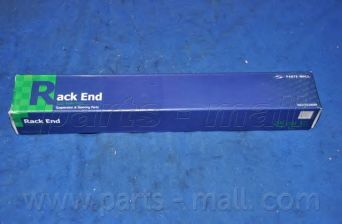 PXCUA-011  PMC  -  Тяга кермова5