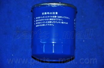 PCD-001  PMC  -  Фільтр палива1