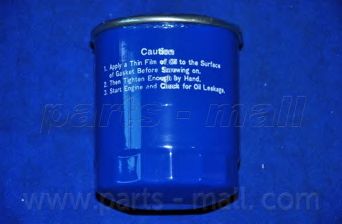 PCD-001  PMC  -  Фільтр палива3