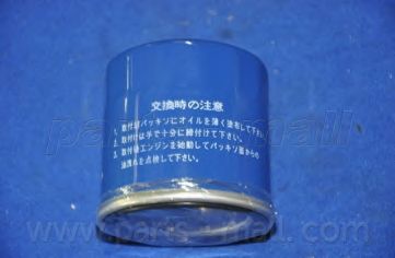 PBW-161  PMC  -  Фільтр масла3