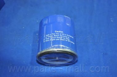 PBL-008  PMC  -  Фільтр масла3