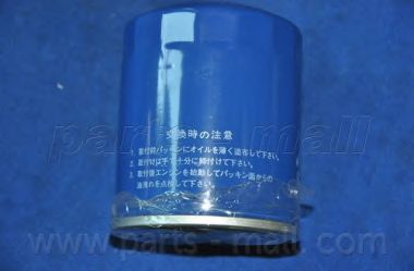 PBJ-001  PMC  -  Фільтр масла2